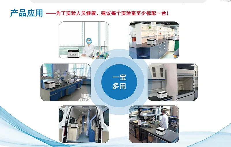 新智存宝样本-303